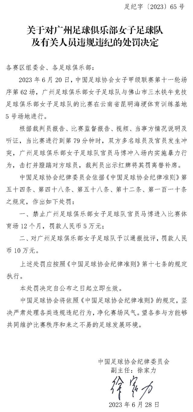 他在球场上能成为一个真正的领袖，这点对我来说是最重要的。